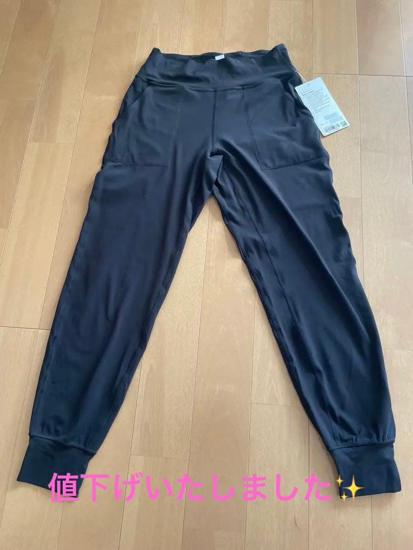 ⭐︎新品⭐︎lululemonルルレモン ジョガーパンツAlignアイラインシリーズ