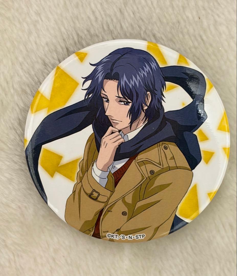 幸村精市 テニスの王子様 テニプリ テニプリスト 缶バッジ 冬服