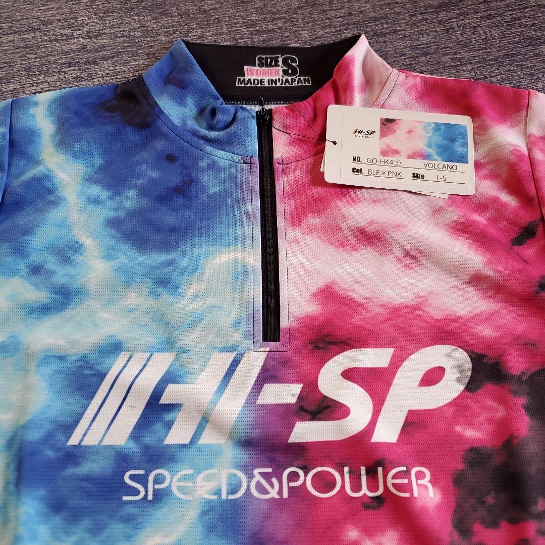 【ハイスポーツ】ボウリングウェア　GO-H044 VOLCANO　レディースS