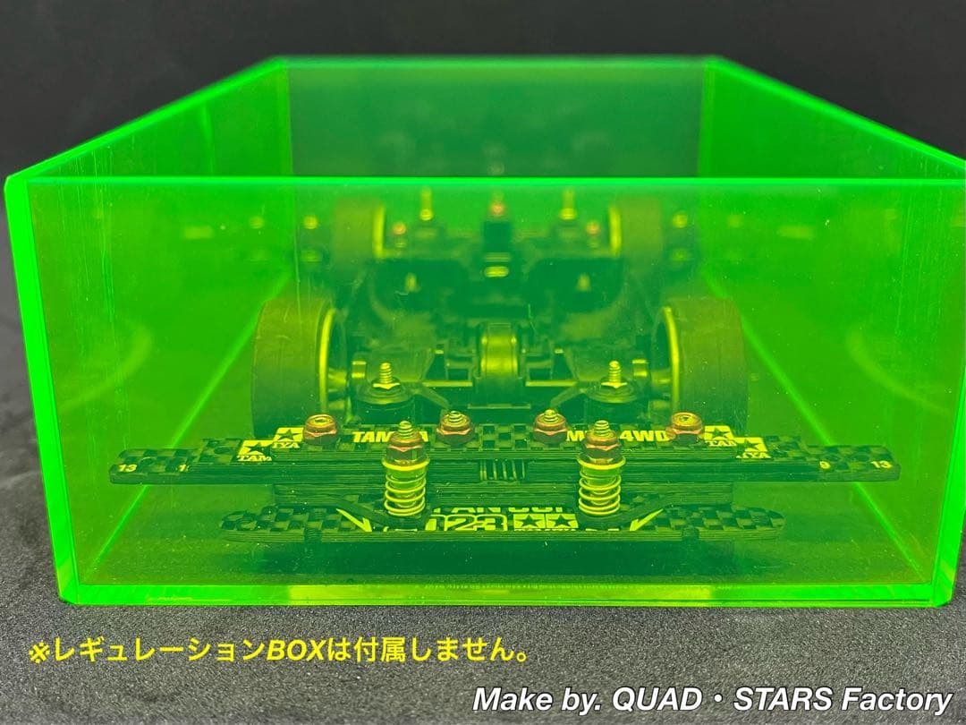 【ミニ四駆・MS用】2軸ATスライドダンパー　2023カーボン【左右独立稼働】