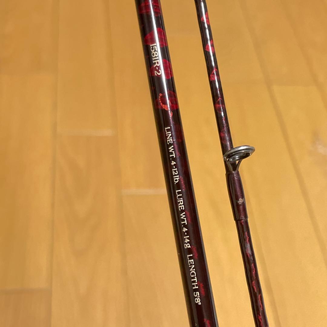 シマノ スコーピオン 1581R-2 ロッド