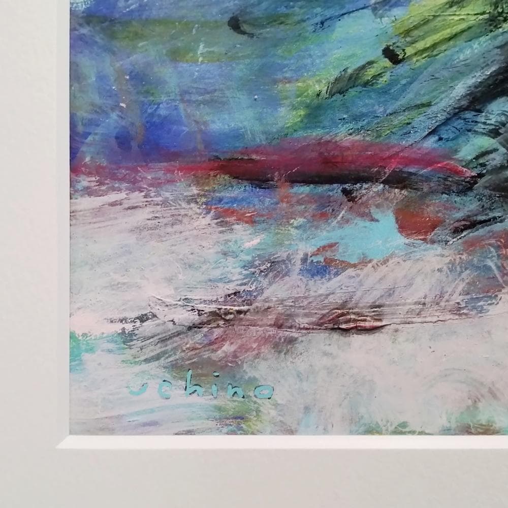 内野隆文　カミナリ　うさぎ　亀　絵画　ドローイング　現代美術　額付　真作