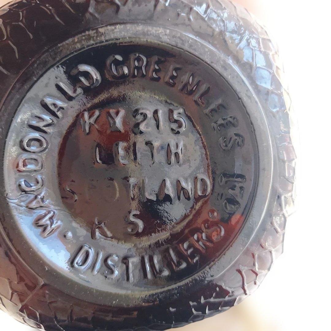 昭和レトロ　空き瓶　オールドパー