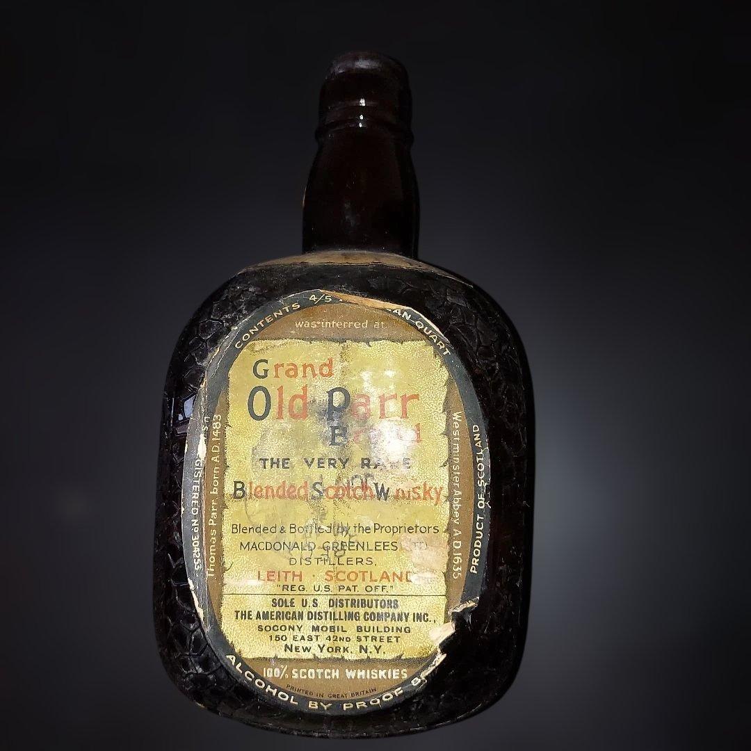 昭和レトロ　空き瓶　オールドパー