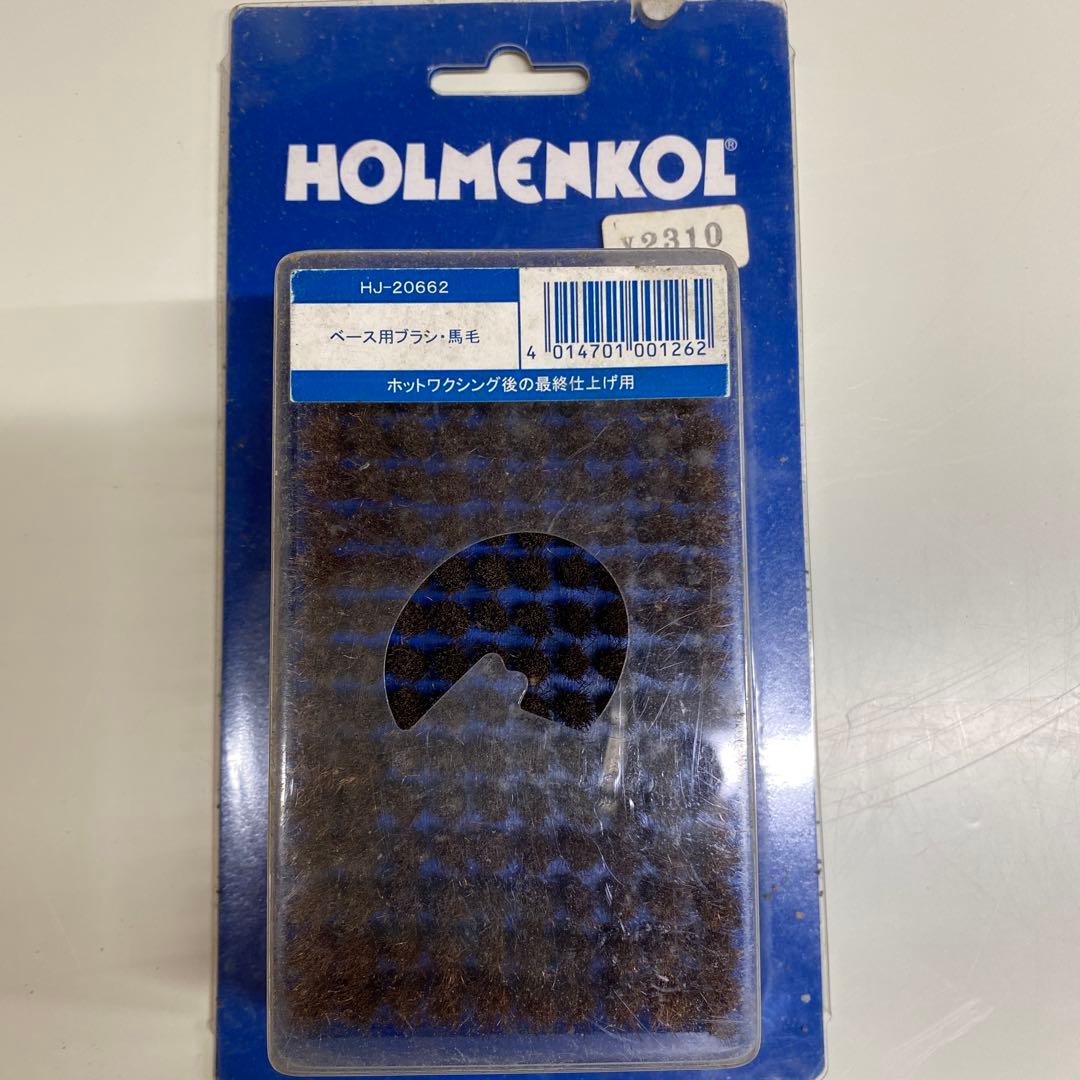 HOLMENKOL スキー・スノーボード用ワックスツールセット