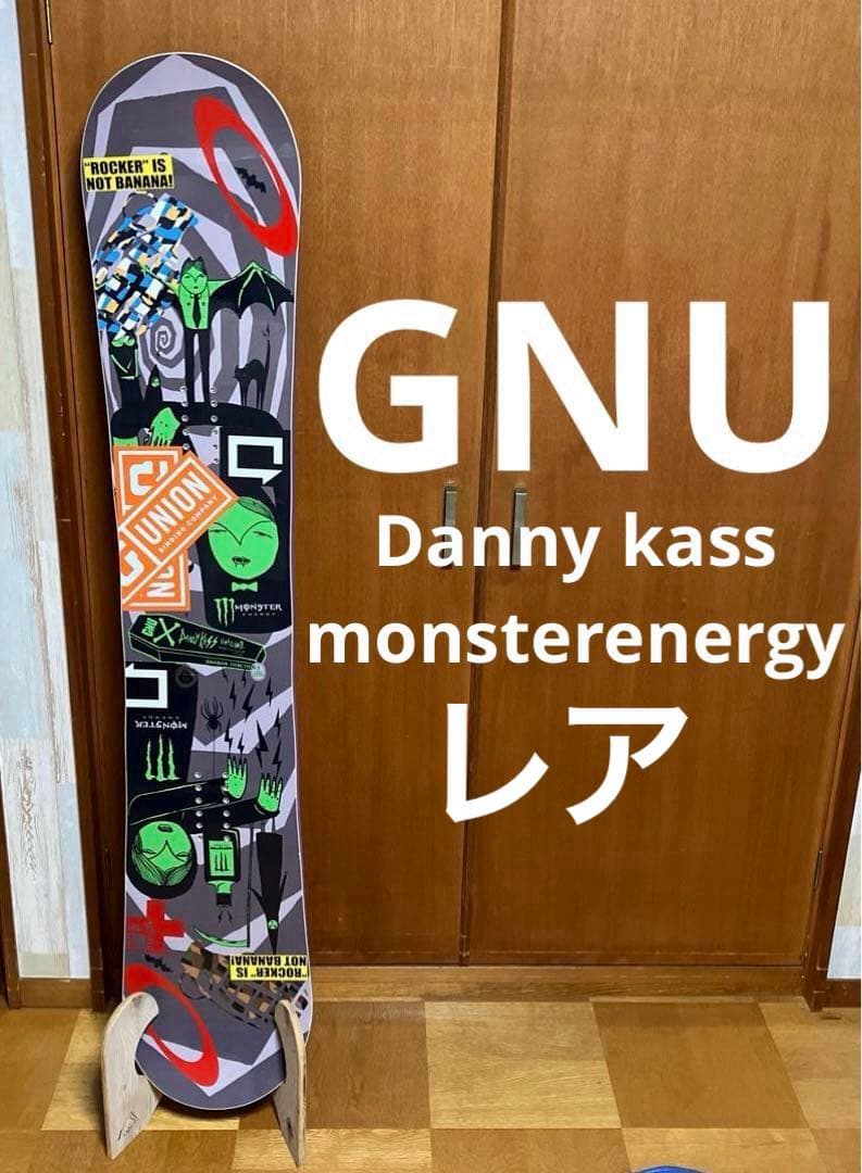 47 GNU Danny kass グヌー　ダニーキャス　モンスターエナジー