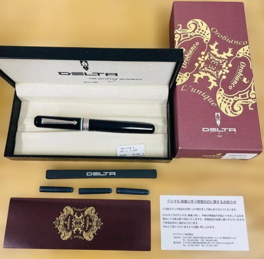 未使用＊DELTA×オロビアンコ コンパーニョ BLACK FP 黒 万年筆