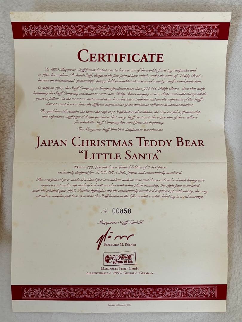 Steiffシュタイフ リトルサンタ ‘97 テディベア 【日本限定】