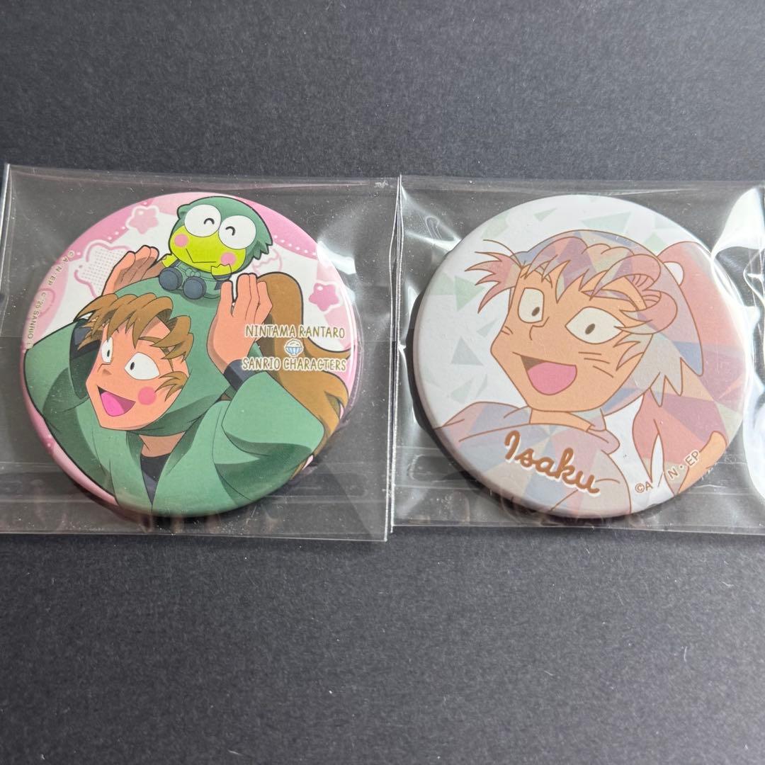 忍たま乱太郎 サンリオ アモカフェ 善法寺伊作 伊作 まとめ売り 缶バッジ