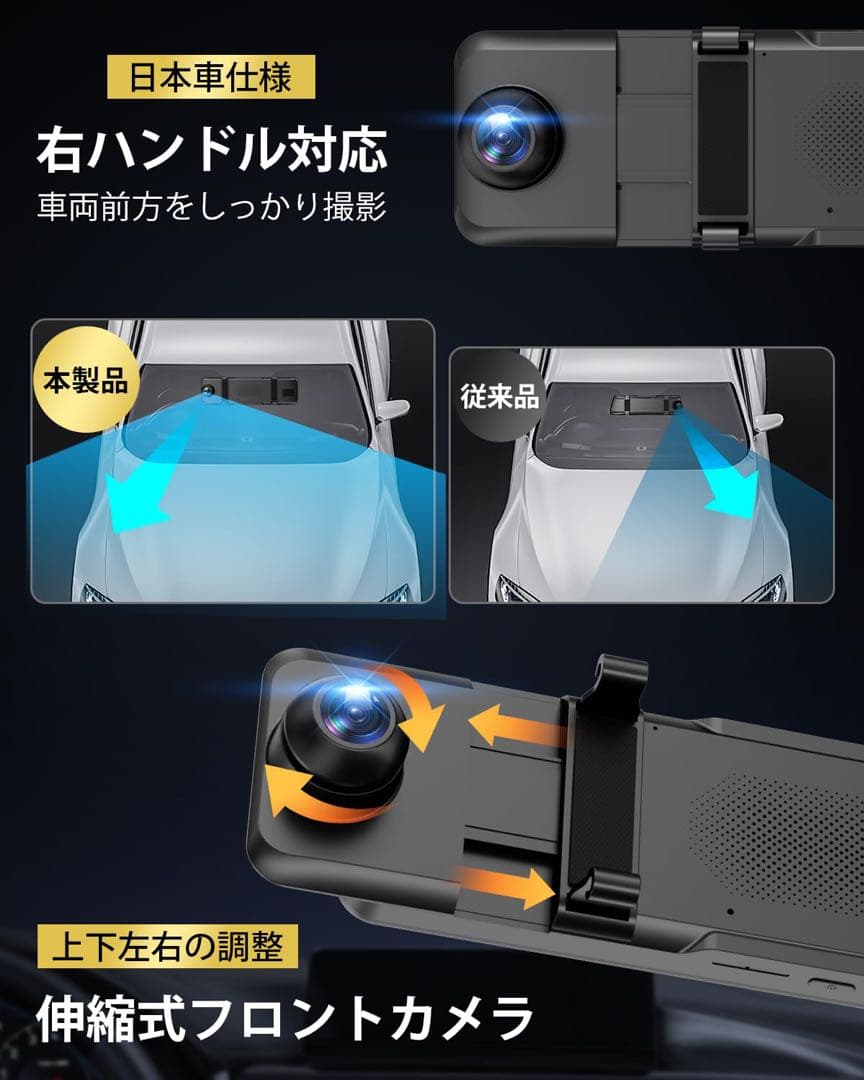 ⭐️4Kミラー型ドライブレコーダー ドライブレコーダー ミラー型 BLACK