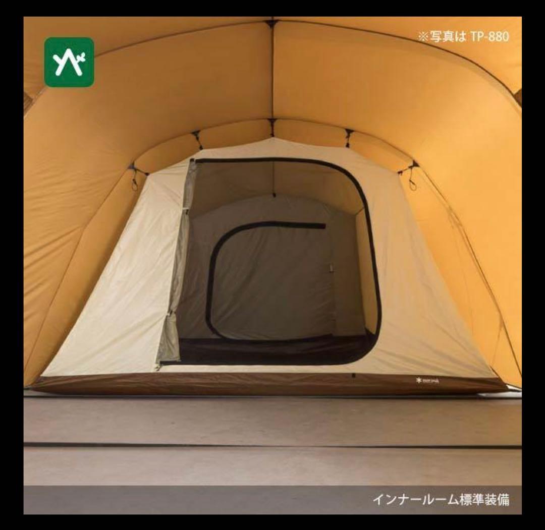 【使用回数1回】スノーピーク エルフィールド TP-880R マットシートセット