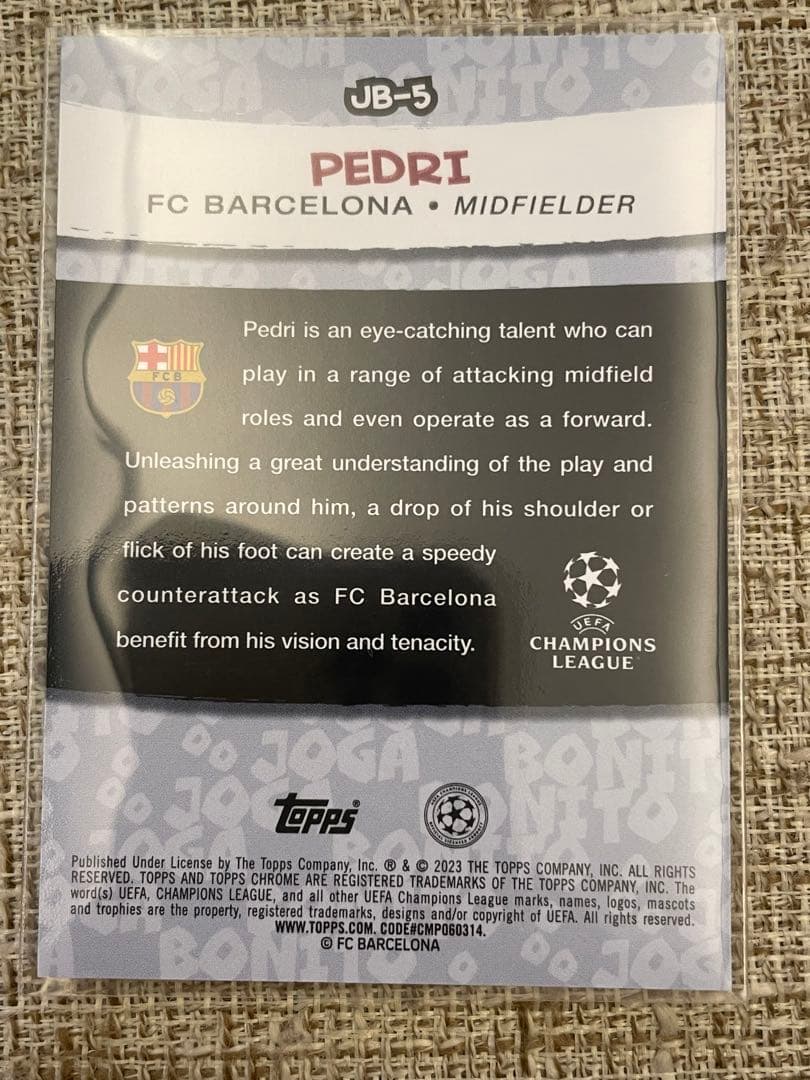 Topps Chrome ペドリ　ケースヒット