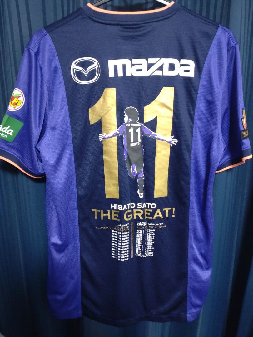 サンフレッチェ広島　佐藤寿人　記念ユニフォーム