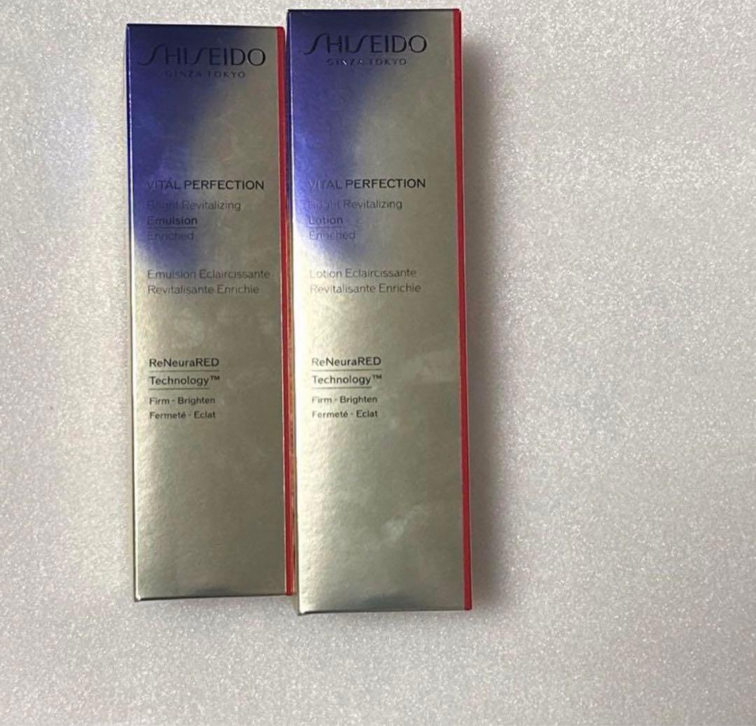 SHISEIDOバイタルパーフェクション ブライトリバイタル 化粧水&乳液セット