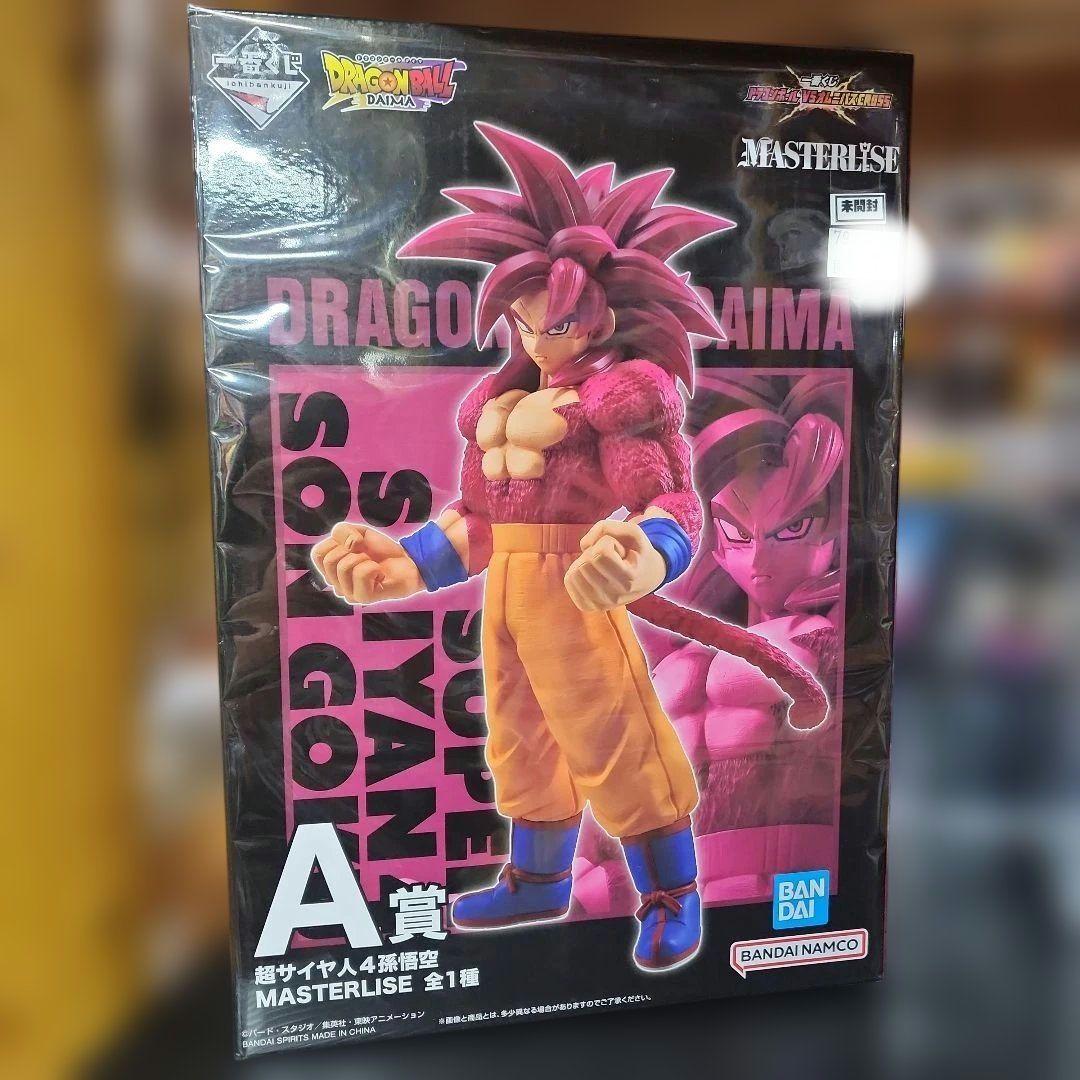 ドラゴンボール スーパーサイヤ人ゴッドSS孫悟空 A賞