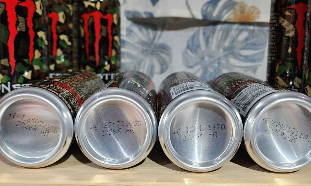 ゆまくろ☆モンスターエナジードリンク53本セット