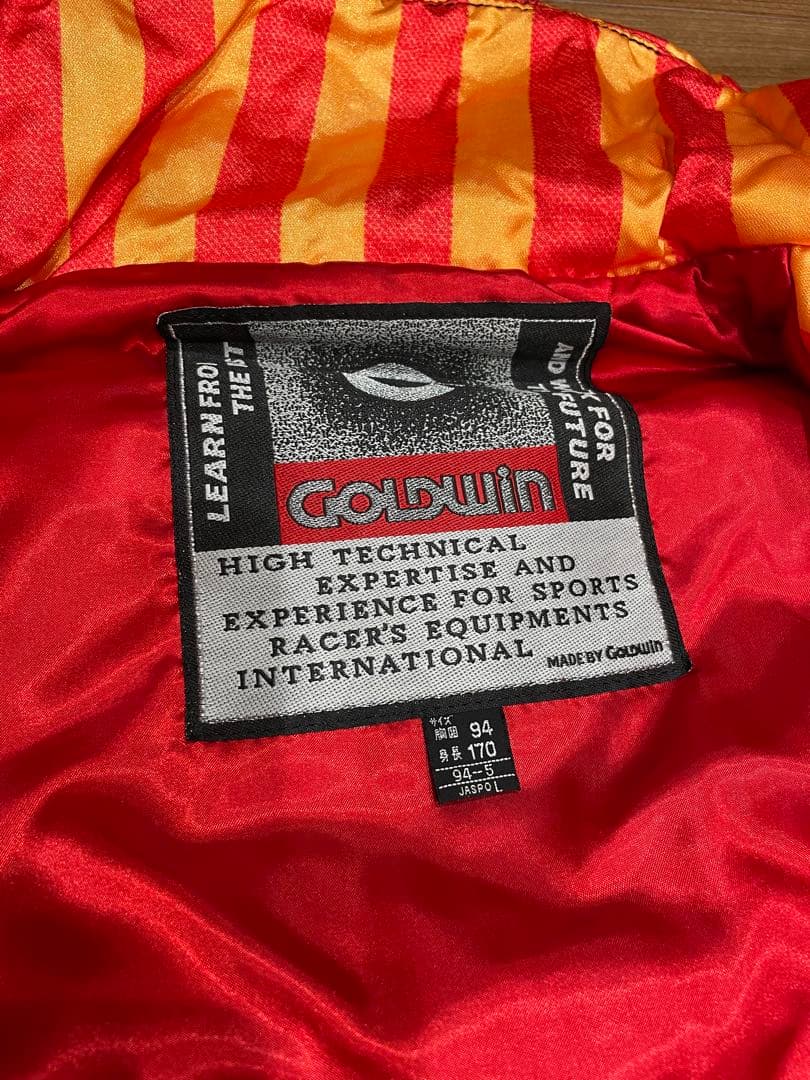 GOLDWIN ヴィンテージマルチカラースキーウェアセットアップ