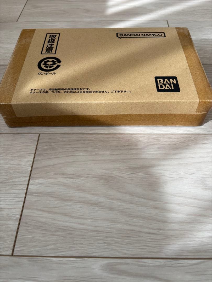 ドラゴンボール　リミックス　未開封　vol.4.5