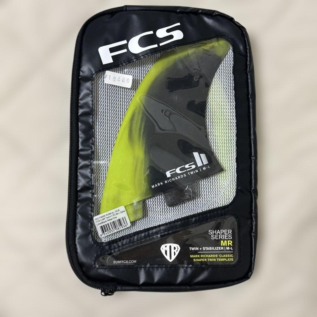 FCS II MARK RICHARDS ツイン スタビ