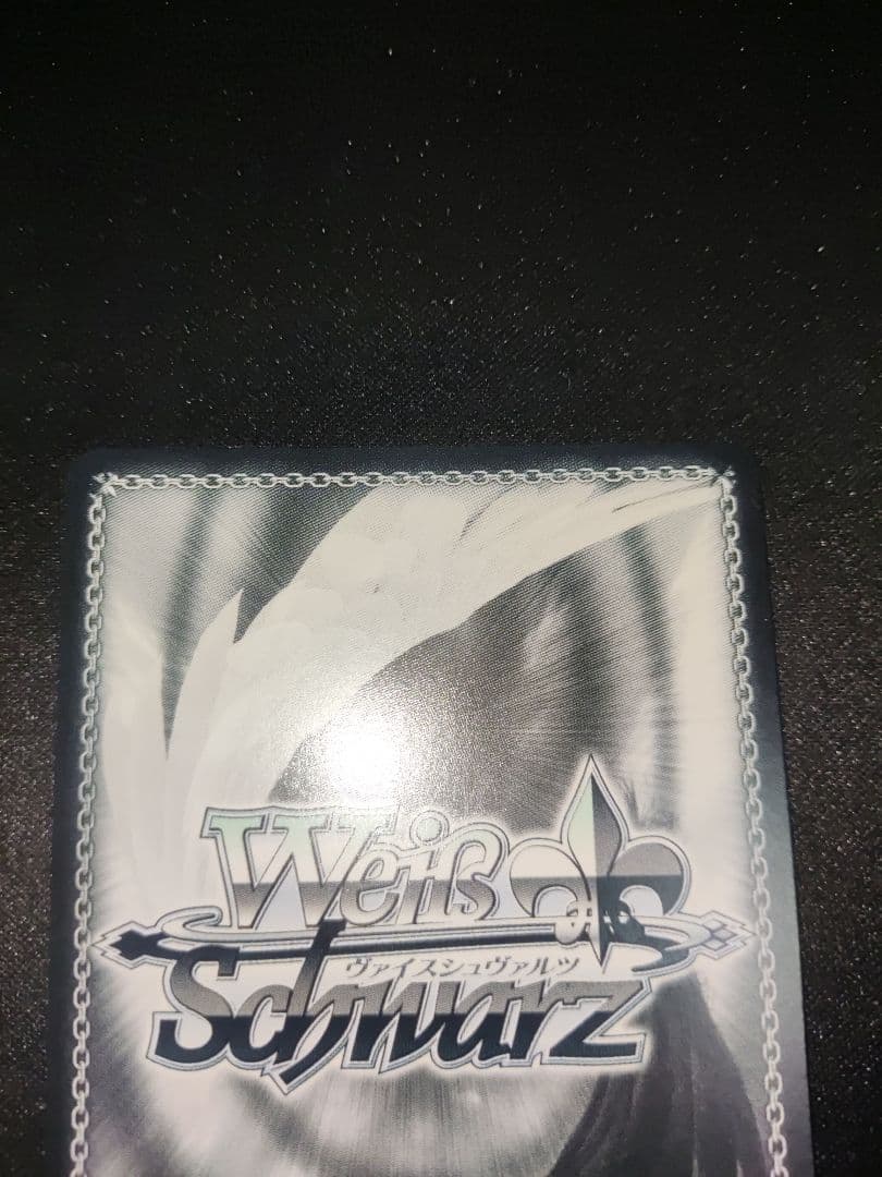 ヴァイス　初音ミク　プロセカ　夕風に吹かれて　神代類　SPサイン