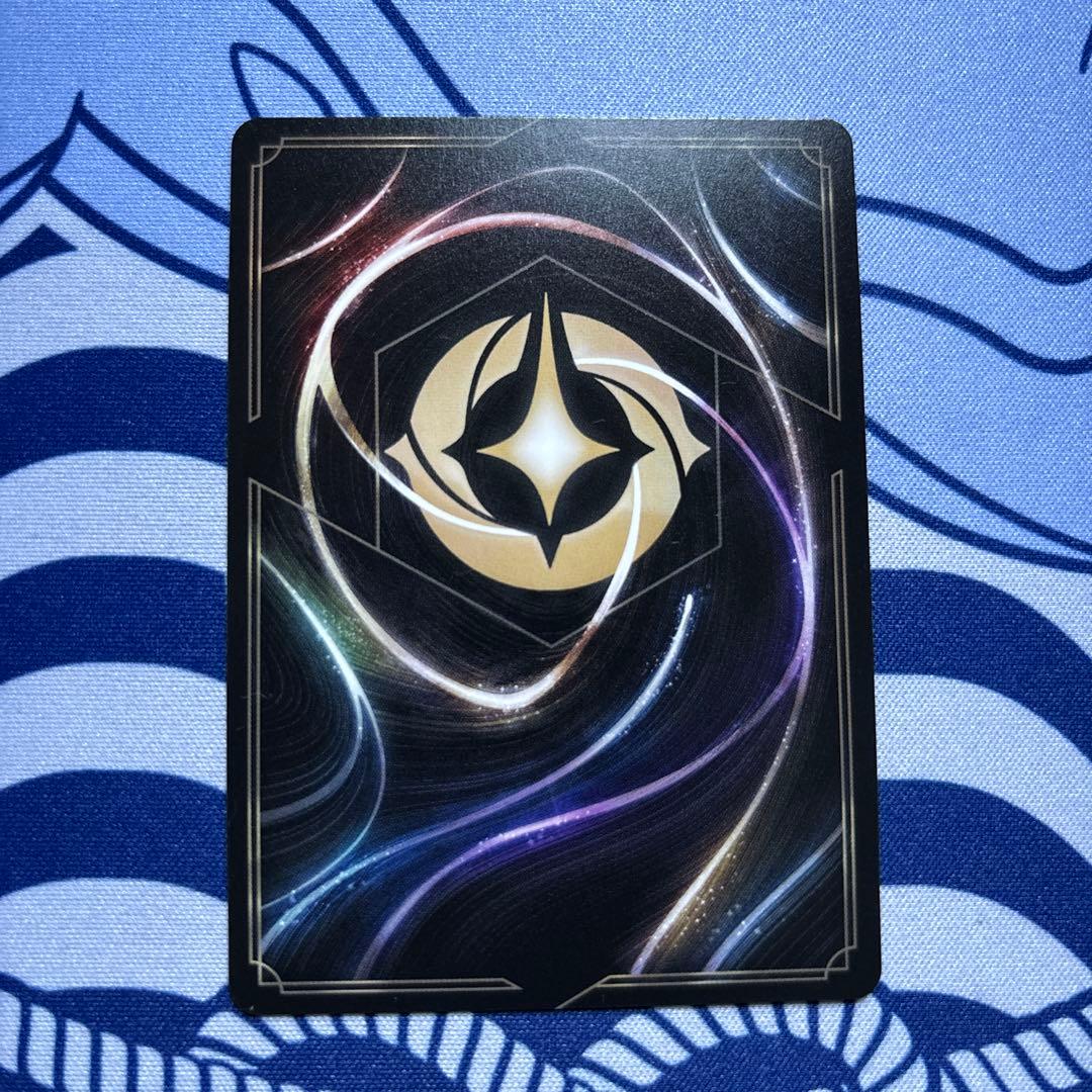 ロルカナ　モーフ　エンチャンテッド　宇宙スライム