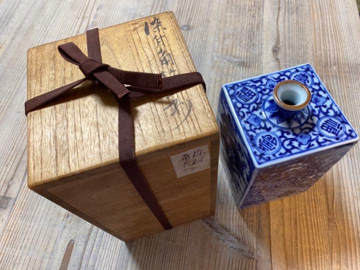 【お値下げ】角徳利