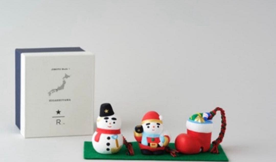 スターバックス ロースタリー JIMOTO Made+ 東山 クリスマス土鈴