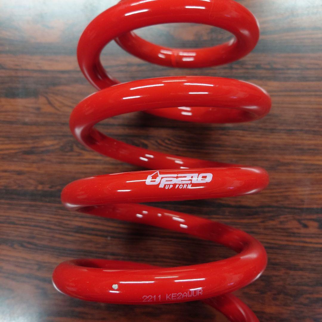 タナベ UP210 リフトアップスプリング 4本セット