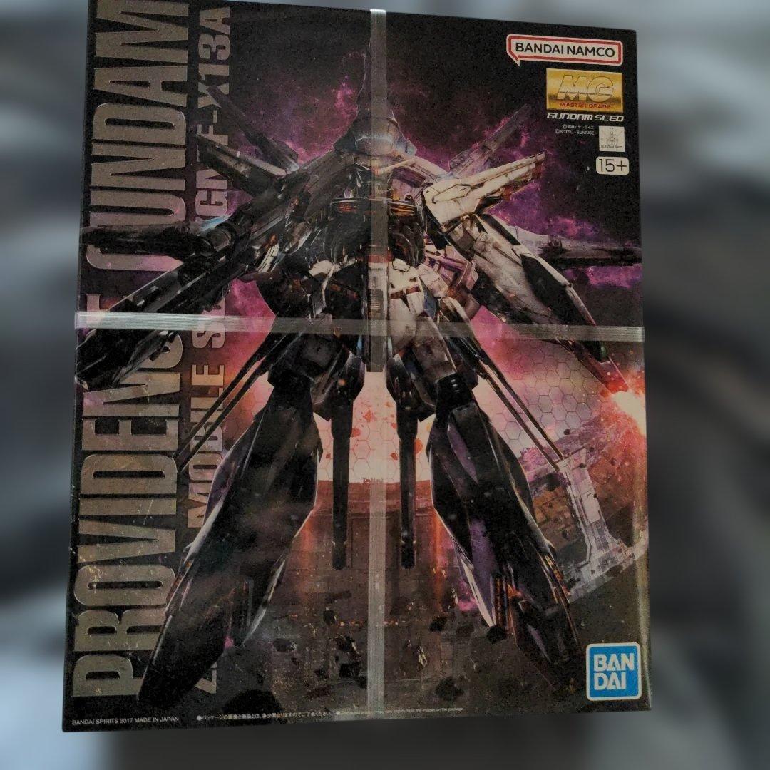 MG　プロヴィデンスガンダム