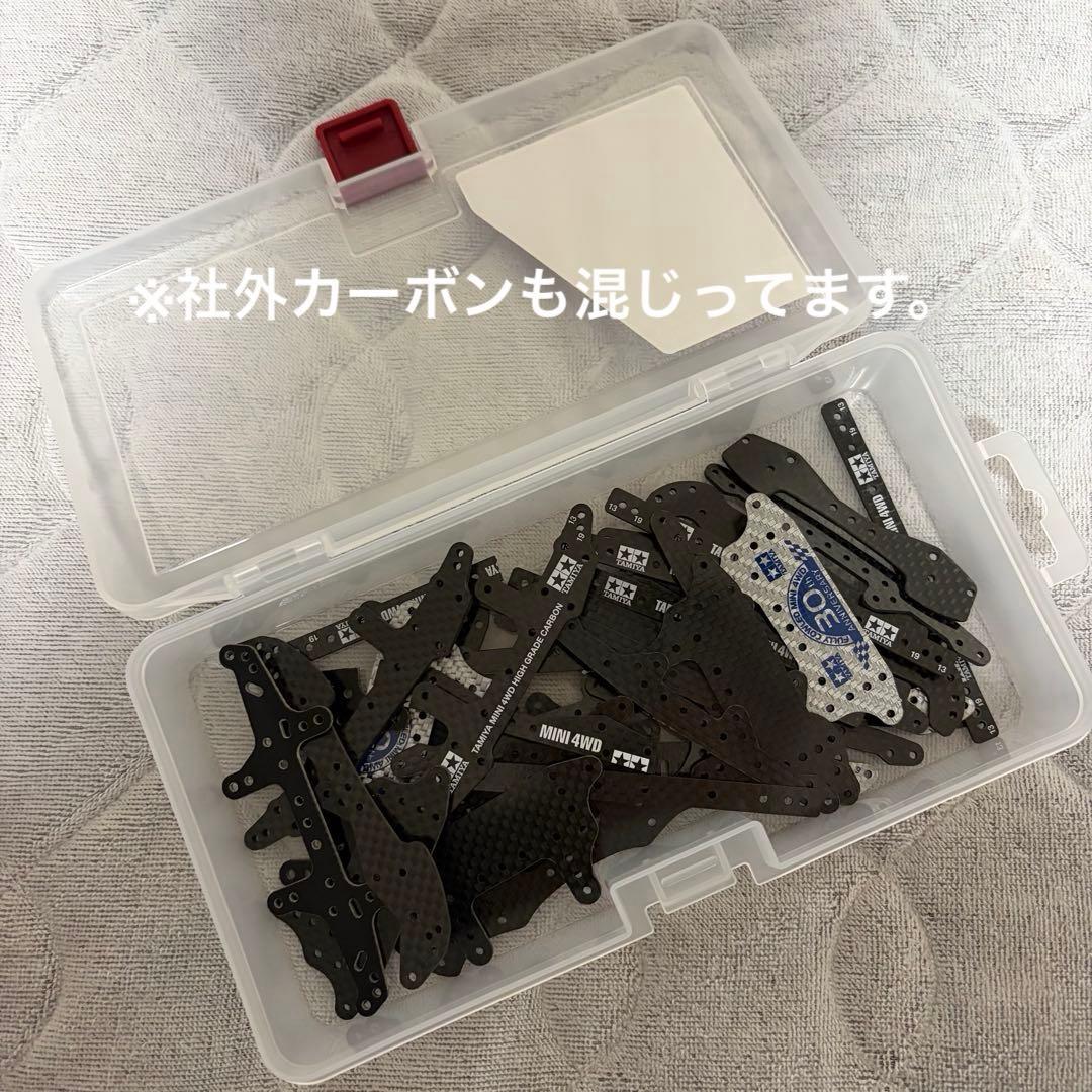 ミニ四駆 引退セット まとめ売り