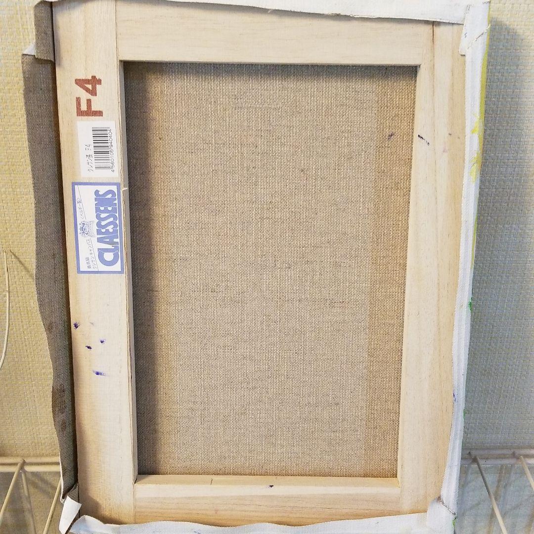 油絵　にゃんこ　newコンポジション2