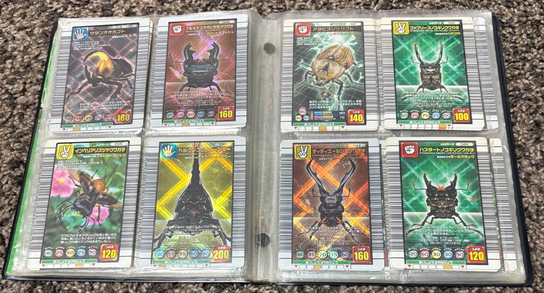 ムシキングカード