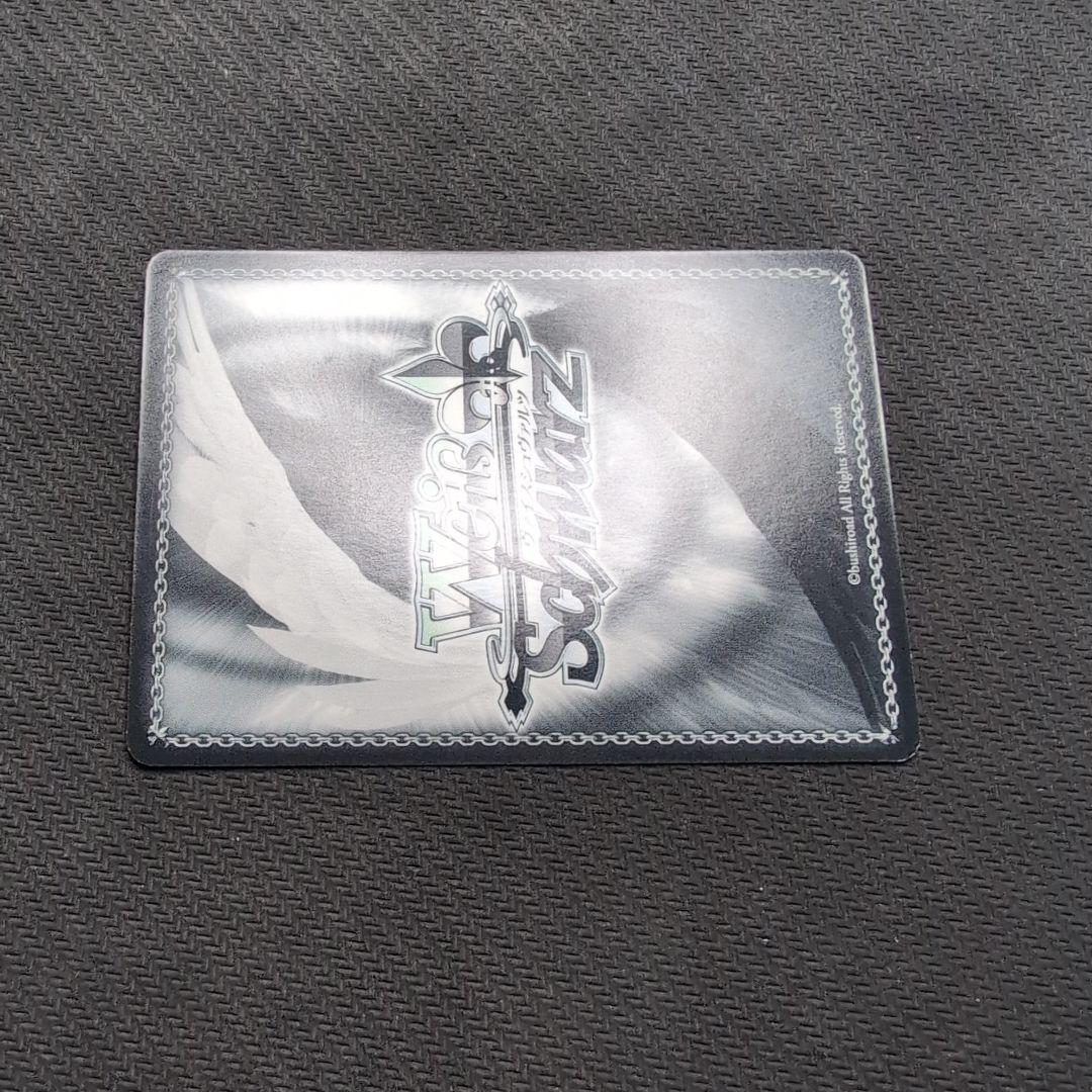 ヴァイス　プリズマファンタズム　イリヤ　SP