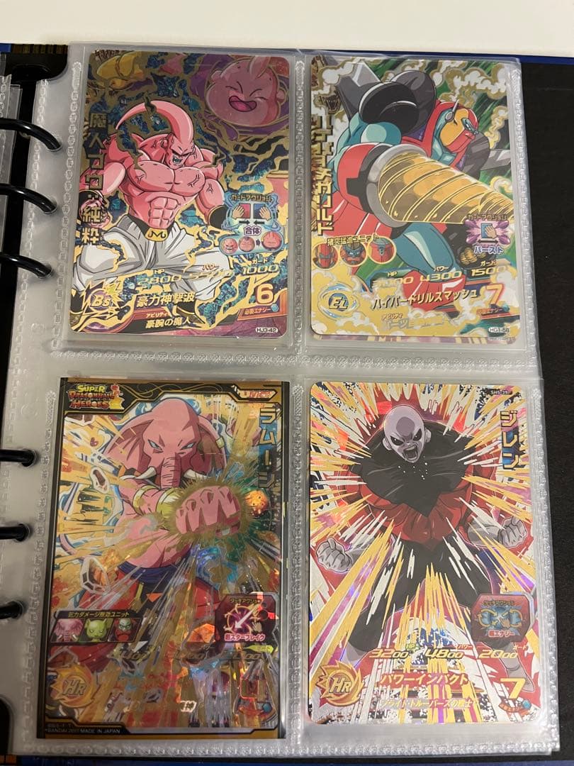 ドラゴンボールヒーローズ 引退品 旧弾など46枚まとめ売り ドラゴンボール