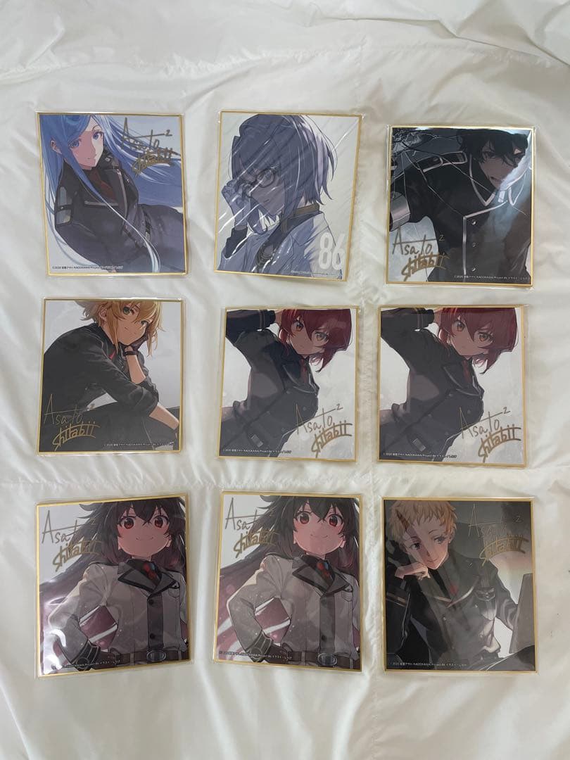 エイティシックス 86 くじ引き堂 2022 特典 色紙