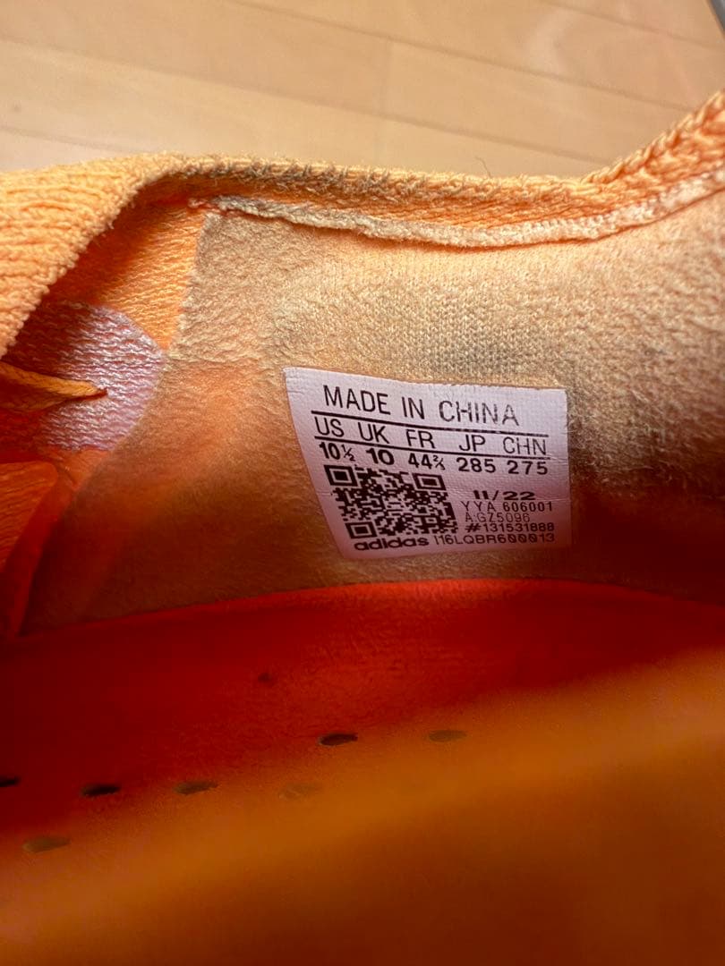 エックス スピードポータル 1 SG スパイク取替式 adidas GZ5096