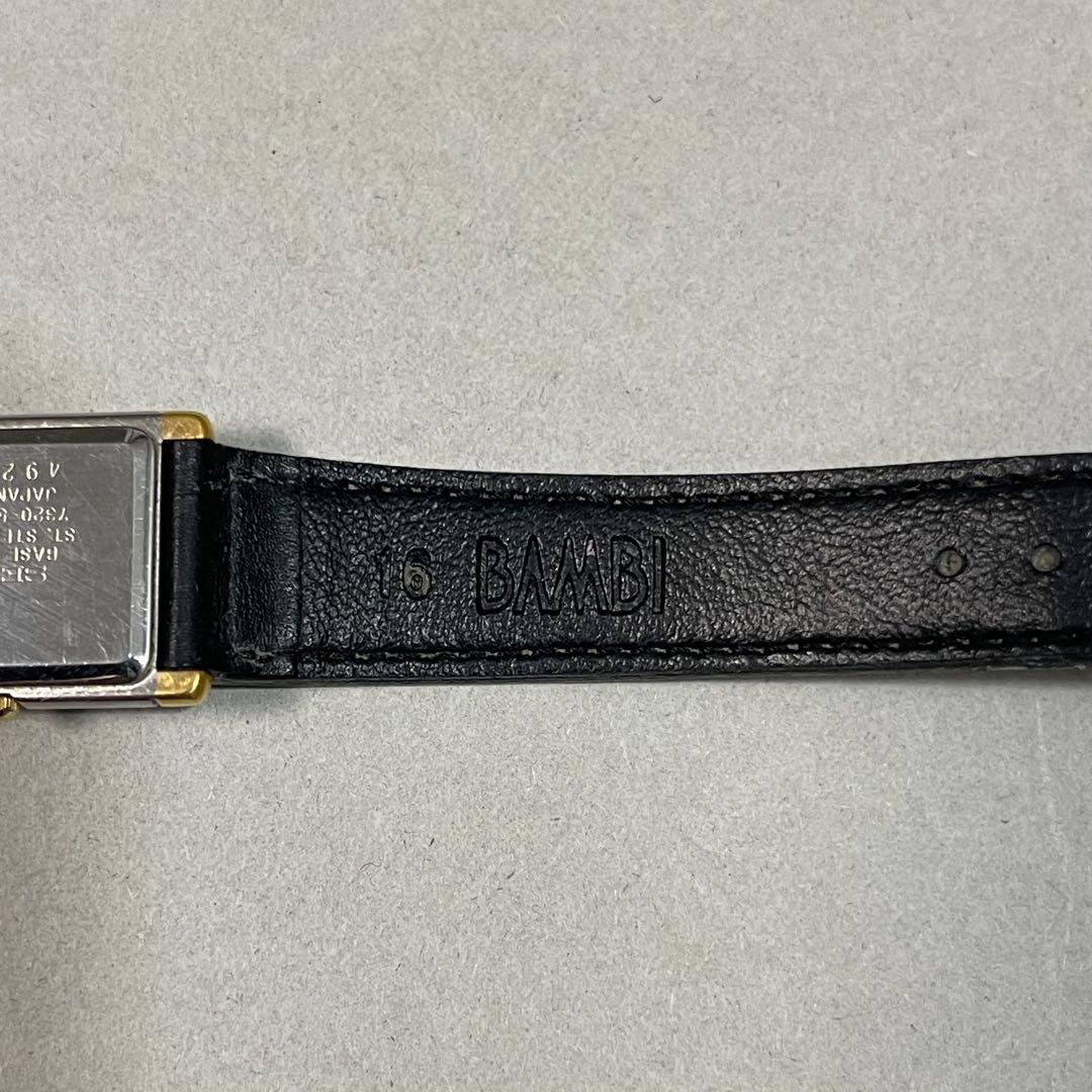 SEIKO スクエア 7320-5860 ヴィンテージ