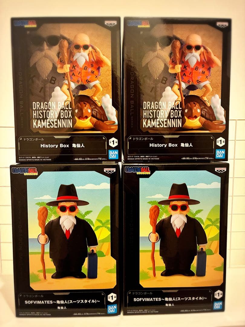 ドラゴンボール 亀仙人 SOFVIMATES HISTORY BOX