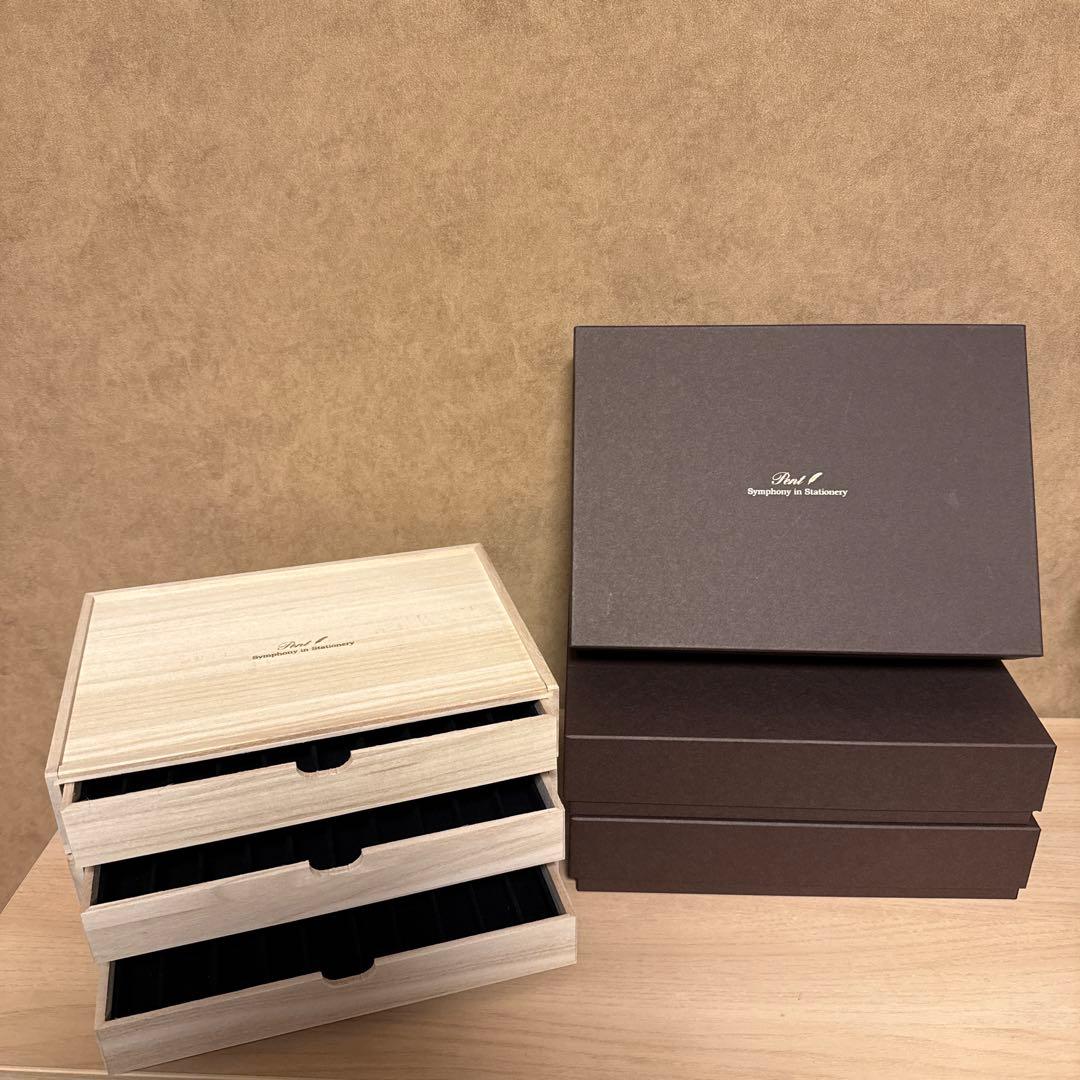 3段セット　ペンハウス　Pent〈ペント〉引き出し　NEO 桐製 万年筆箱