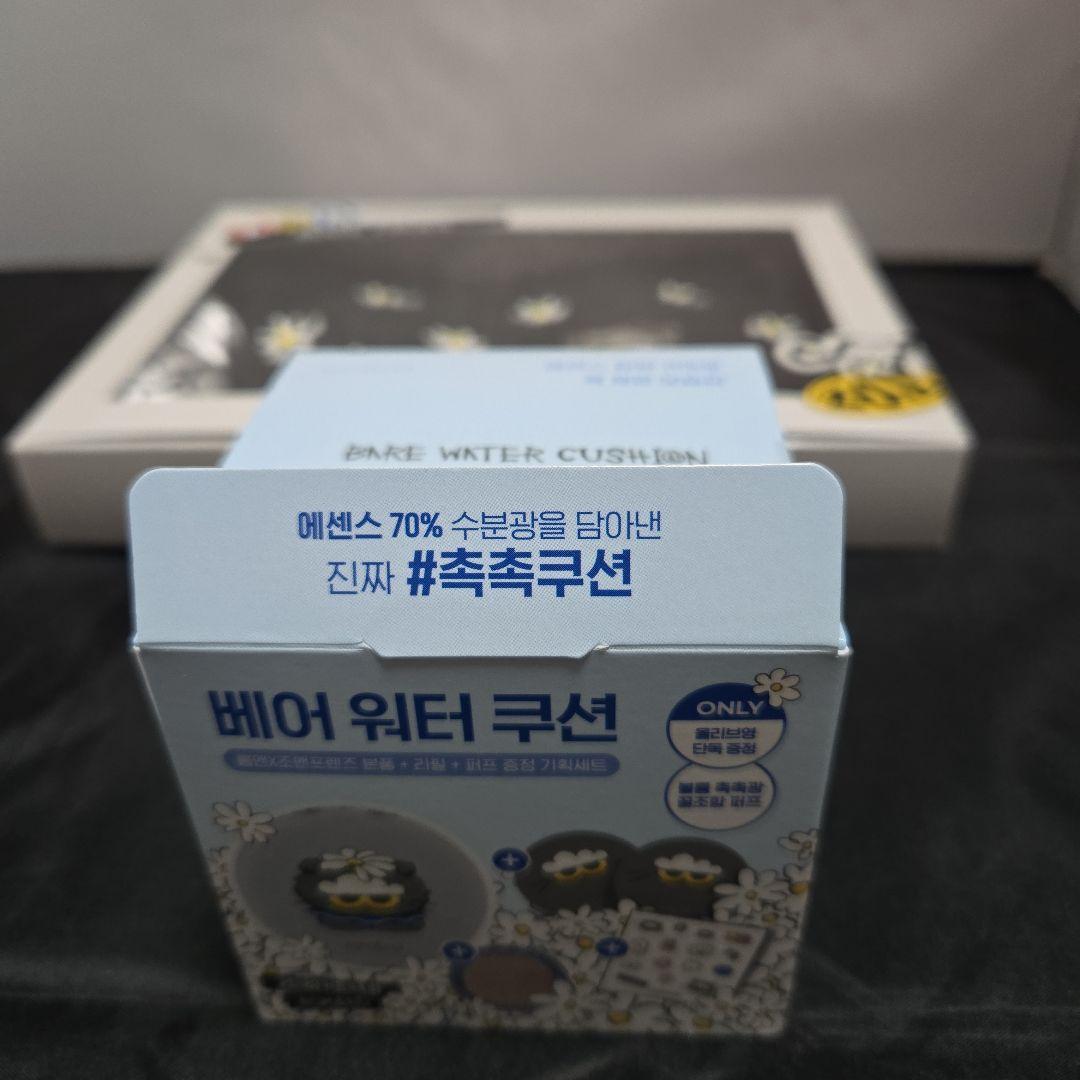 ZO&FRIENDS ファンデーション ベージュ23 特典2点セット