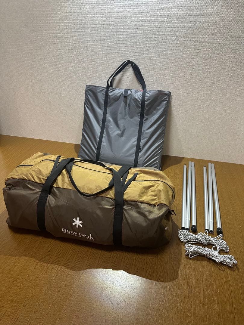  peak エントリー2ルームエルフィールドセット