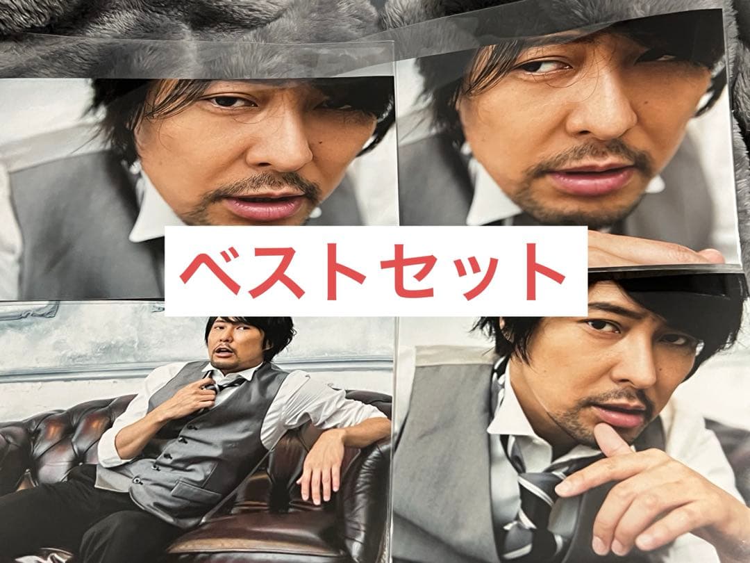 吉野裕行 大判2L生写真 16枚セット レア 声優 吉野裕行と読書会 小学館