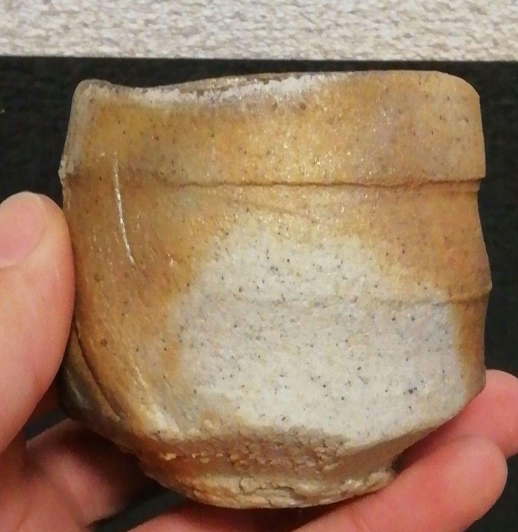 西端正作　丹波焼　ぐい呑　共箱　略歴付　共布　酒器