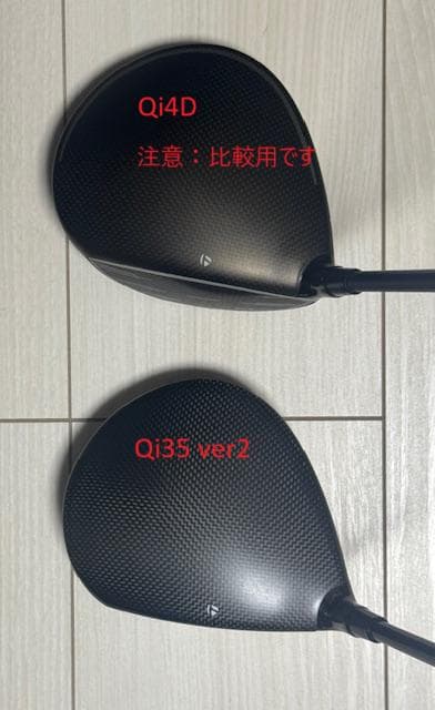 値下)ツアー支給 QI35 ドライバー　コアモデル Ver2