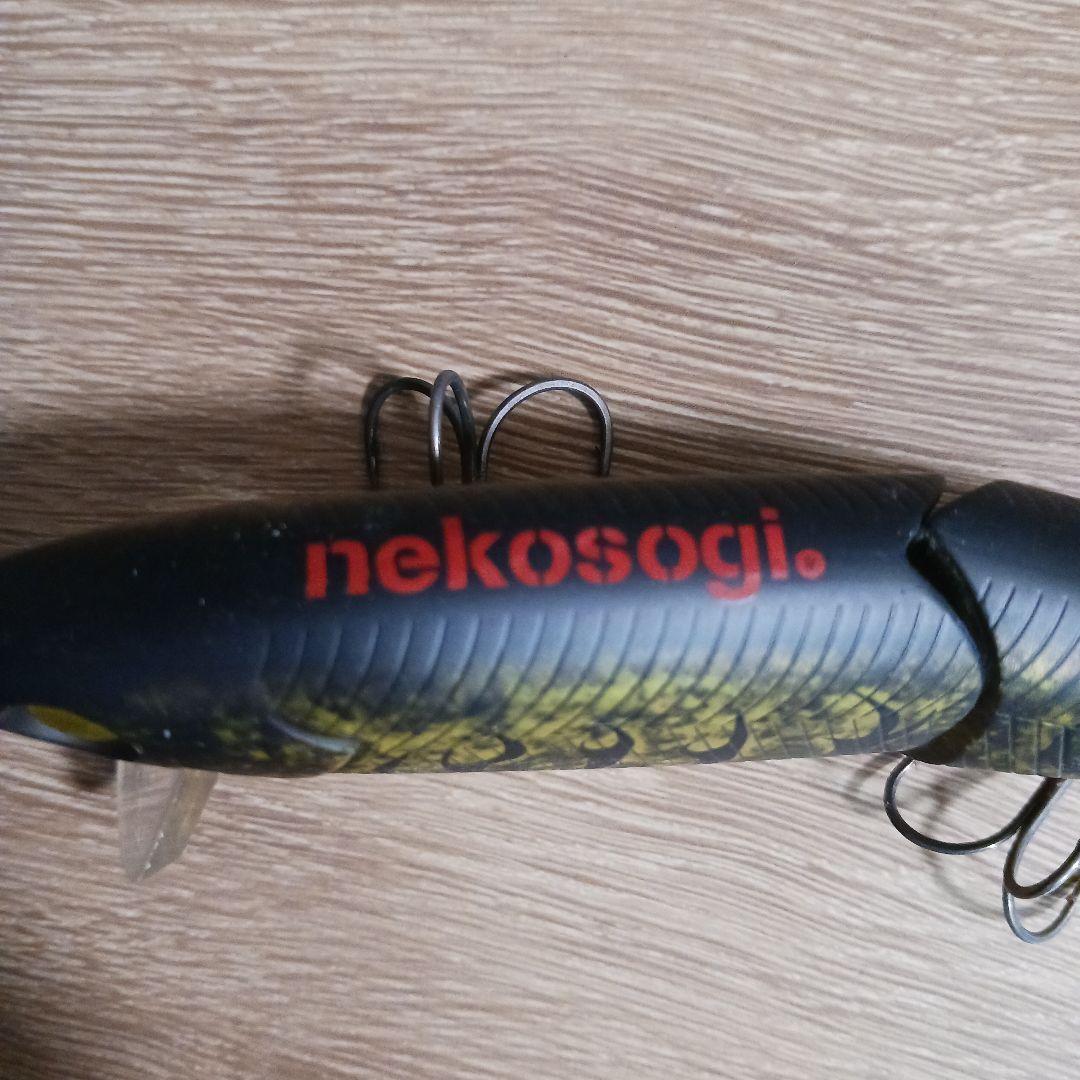 ビッグベイト等