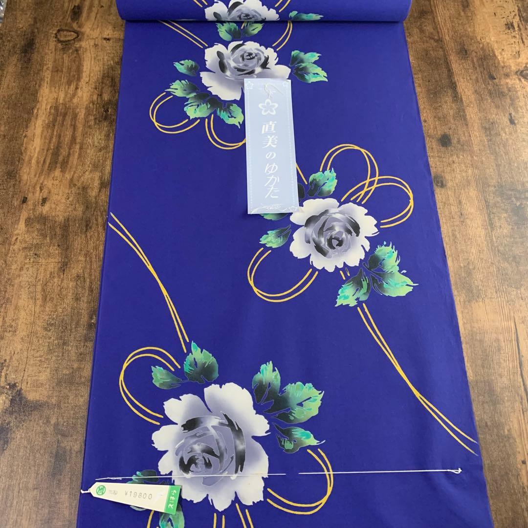 ①【5反】　浴衣　反物　一反　レディース　女性　ゆかた　生地　着尺　未仕立て