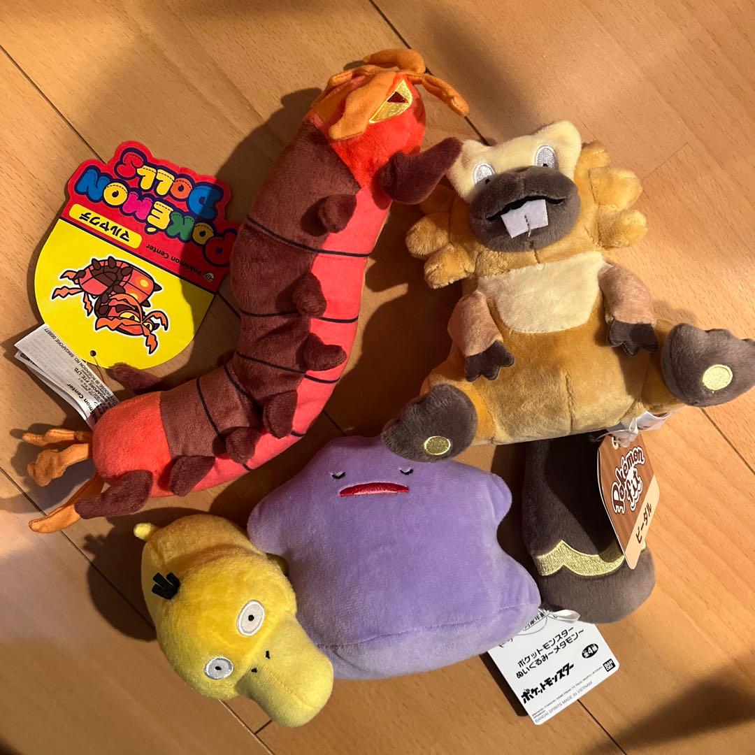 ポケモン　ぬいぐるみ　まとめ売り　もっちり　ペンドラー　ドールズ　fit など