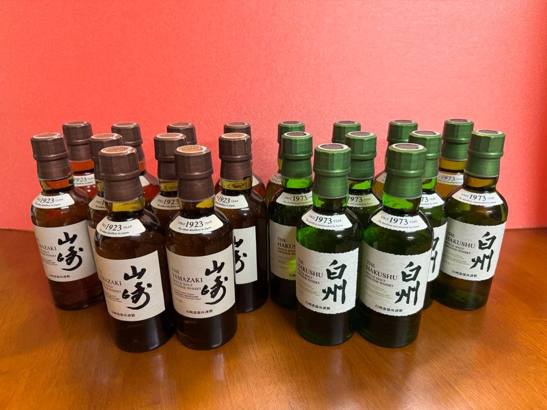 山崎180ml20本　白州180ml20本　計40本セットか