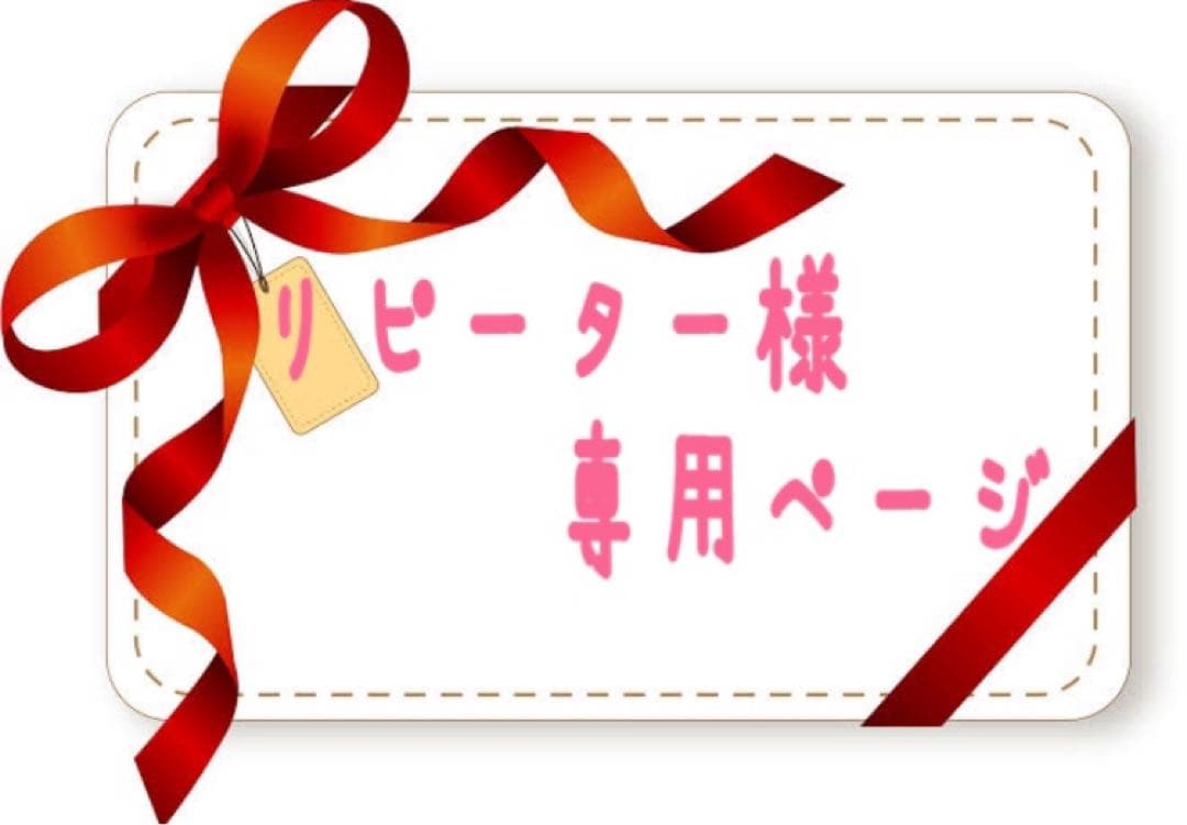 【新品】POLA BA ミルク N リフィル80ml