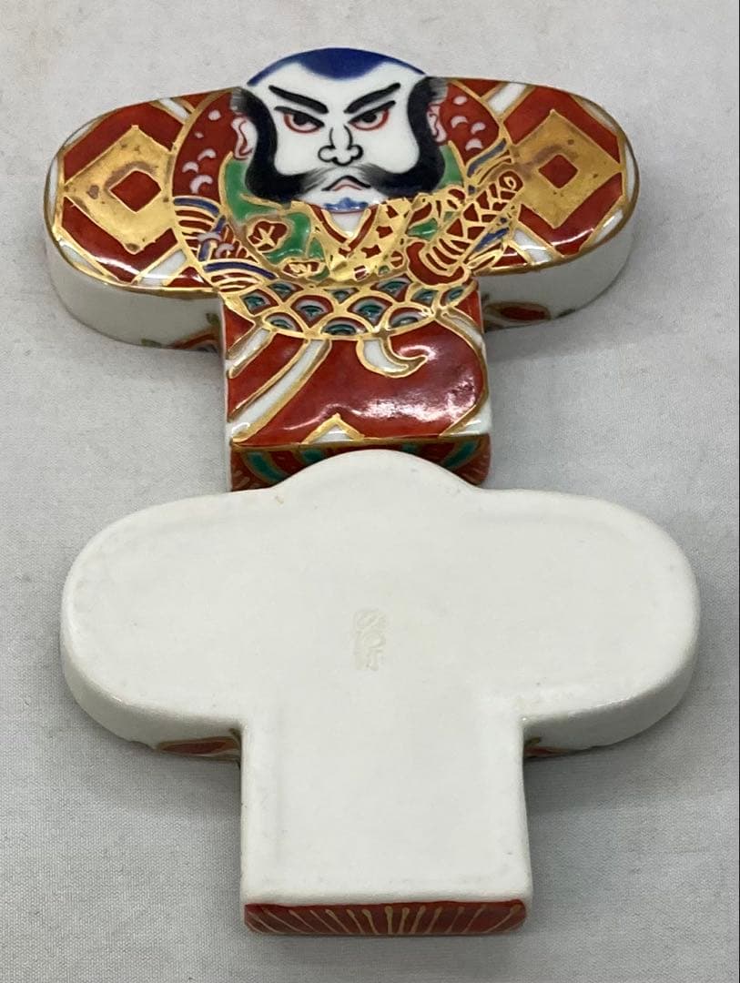 B251s 「色絵 奴凧香合」高野昭阿弥造　共箱　正月　京焼